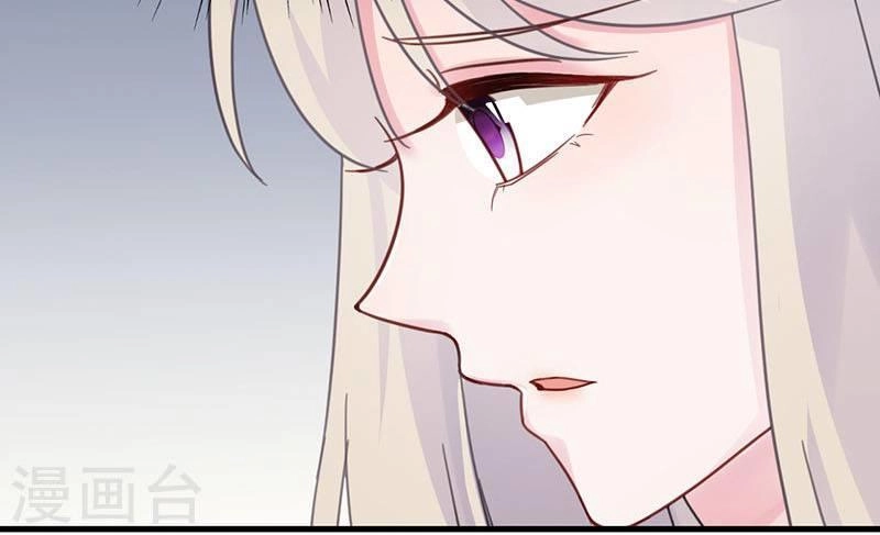 Chọc Tới Chủ Tịch Tổng Tài 2 Chapter 45 - 18