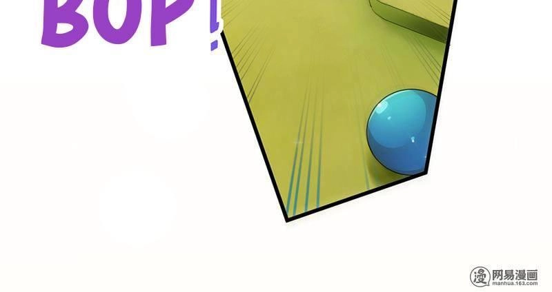 Chọc Tới Chủ Tịch Tổng Tài 2 Chapter 49 - 2