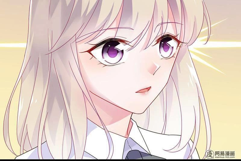 Chọc Tới Chủ Tịch Tổng Tài 2 Chapter 49 - 15