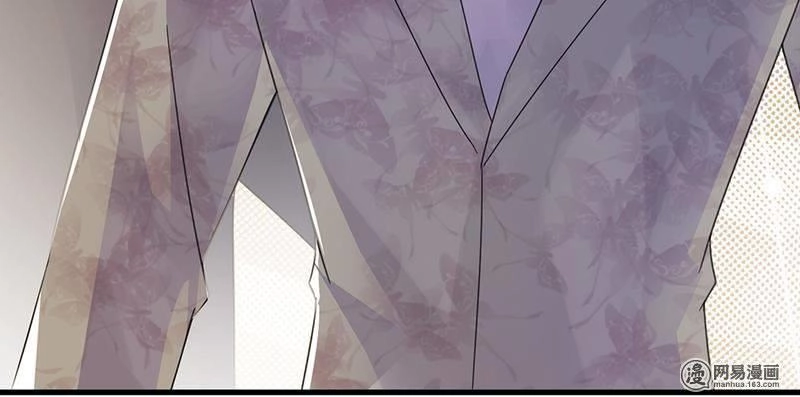 Chọc Tới Chủ Tịch Tổng Tài 2 Chapter 49 - 31