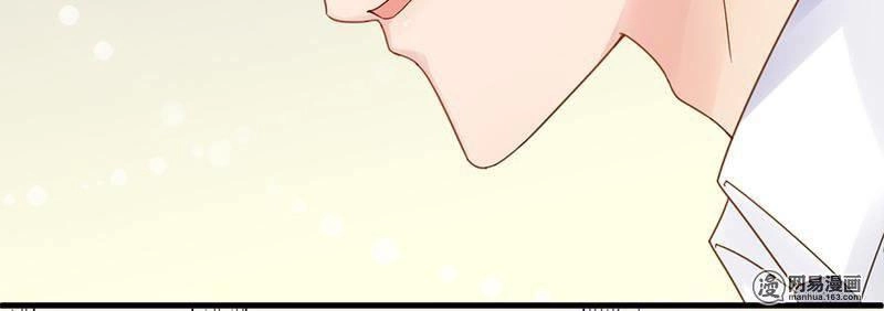 Chọc Tới Chủ Tịch Tổng Tài 2 Chapter 50 - 19