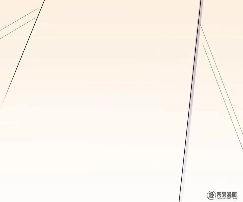 Chọc Tới Chủ Tịch Tổng Tài 2 Chapter 50 - 21