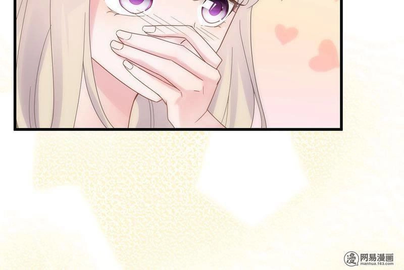 Chọc Tới Chủ Tịch Tổng Tài 2 Chapter 50 - 30