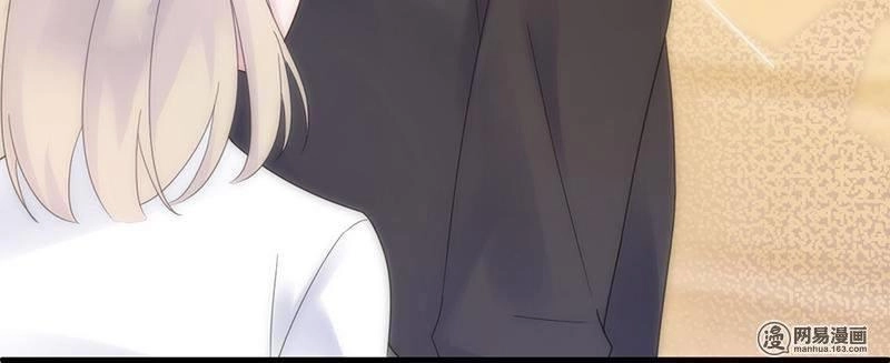 Chọc Tới Chủ Tịch Tổng Tài 2 Chapter 50 - 32