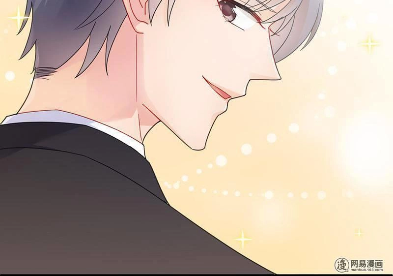 Chọc Tới Chủ Tịch Tổng Tài 2 Chapter 51 - 16