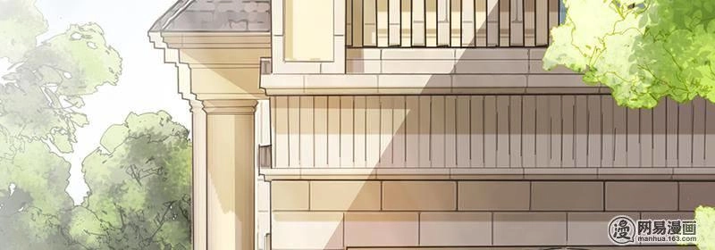 Chọc Tới Chủ Tịch Tổng Tài 2 Chapter 51 - 21