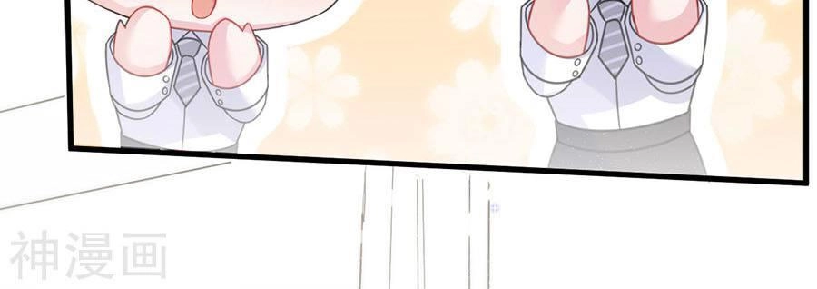 Chọc Tới Chủ Tịch Tổng Tài 2 Chapter 54 - 3