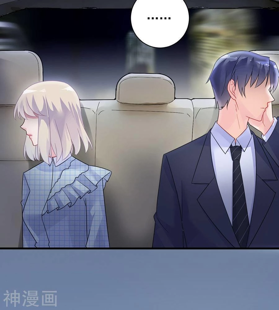 Chọc Tới Chủ Tịch Tổng Tài 2 Chapter 54 - 39