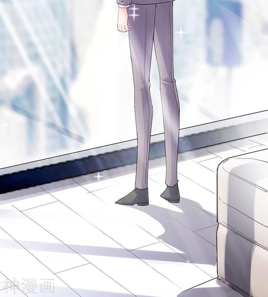 Chọc Tới Chủ Tịch Tổng Tài 2 Chapter 55 - 2