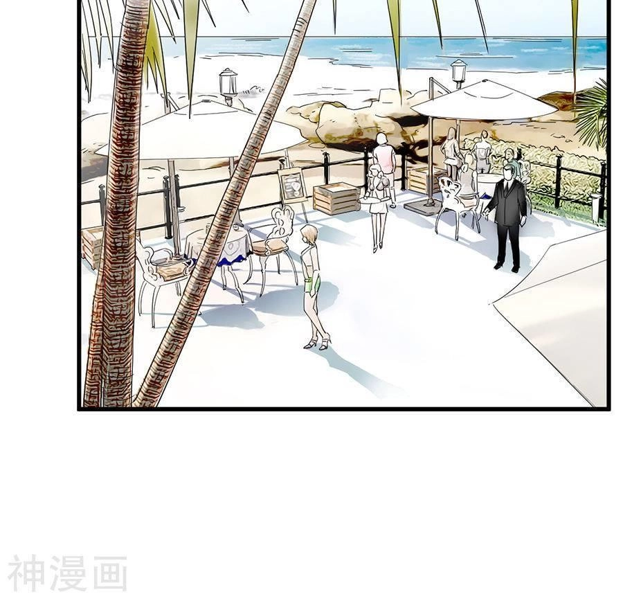 Chọc Tới Chủ Tịch Tổng Tài 2 Chapter 55 - 18