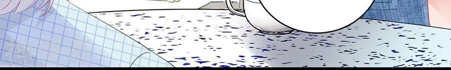 Chọc Tới Chủ Tịch Tổng Tài 2 Chapter 55 - 32