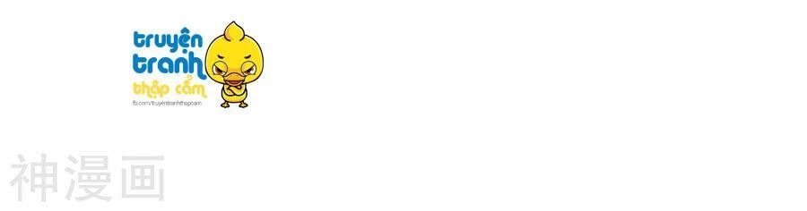 Chọc Tới Chủ Tịch Tổng Tài 2 Chapter 55 - 34