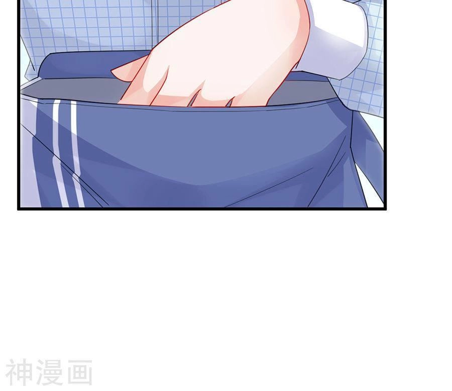 Chọc Tới Chủ Tịch Tổng Tài 2 Chapter 55 - 38