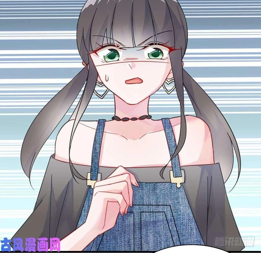 Chọc Tới Chủ Tịch Tổng Tài 2 Chapter 56 - 4