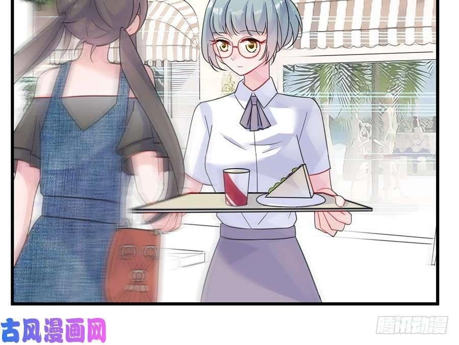 Chọc Tới Chủ Tịch Tổng Tài 2 Chapter 56 - 8