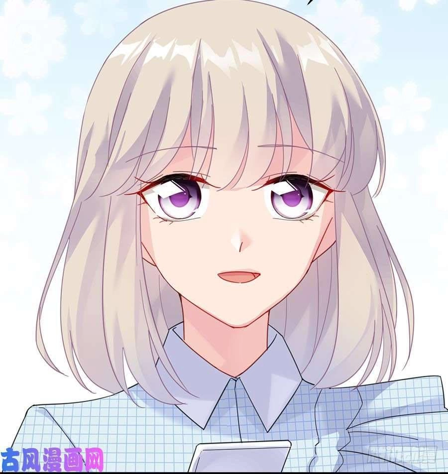 Chọc Tới Chủ Tịch Tổng Tài 2 Chapter 56 - 26