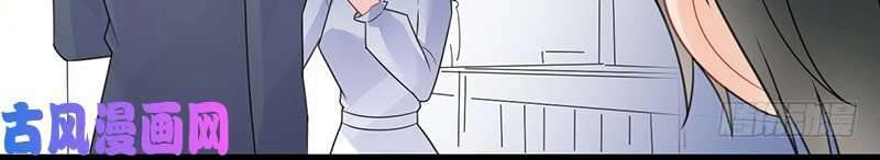 Chọc Tới Chủ Tịch Tổng Tài 2 Chapter 61 - 36