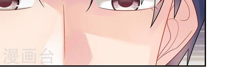 Chọc Tới Chủ Tịch Tổng Tài 2 Chapter 63 - 14