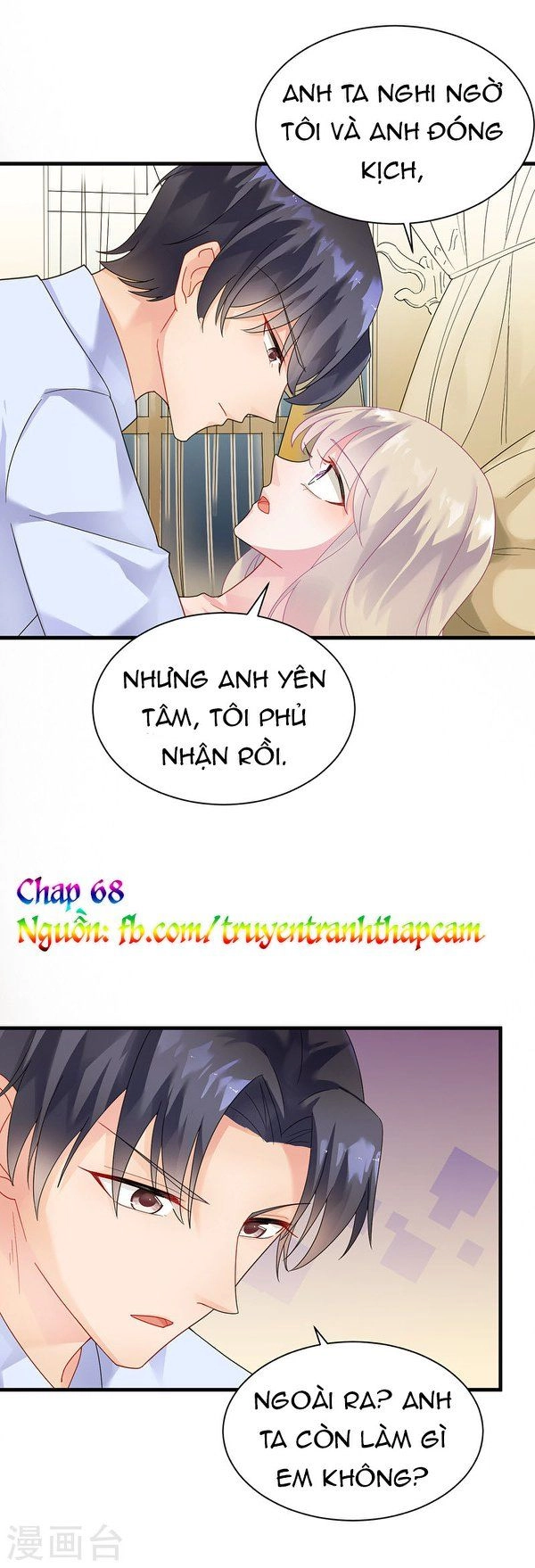 Chọc Tới Chủ Tịch Tổng Tài 2 Chapter 68 - 1