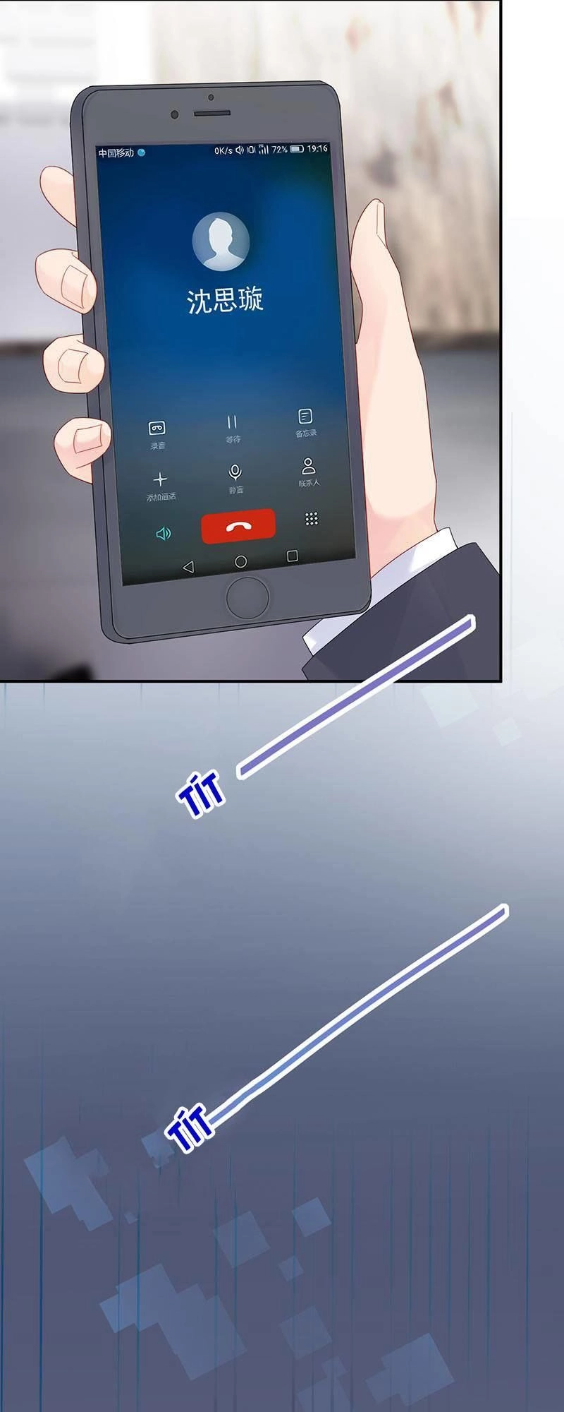 Chọc Tới Chủ Tịch Tổng Tài 2 Chapter 71 - 37