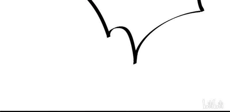 Chọc Tới Chủ Tịch Tổng Tài 2 Chapter 72 - 30