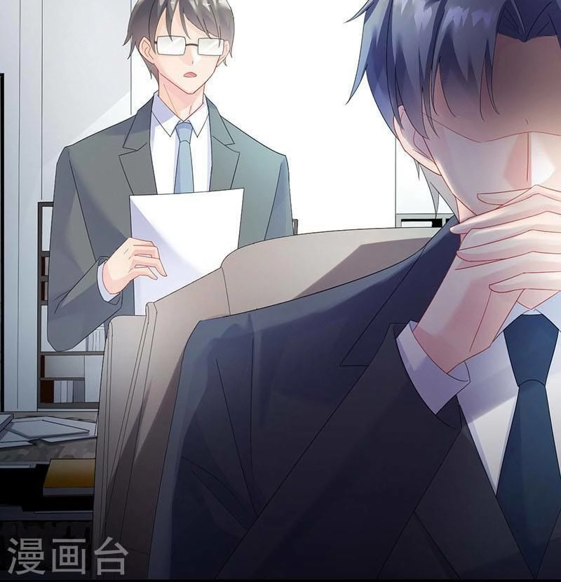 Chọc Tới Chủ Tịch Tổng Tài 2 Chapter 73 - 31