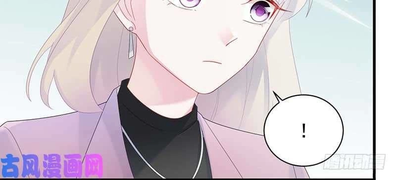 Chọc Tới Chủ Tịch Tổng Tài 2 Chapter 74 - 3