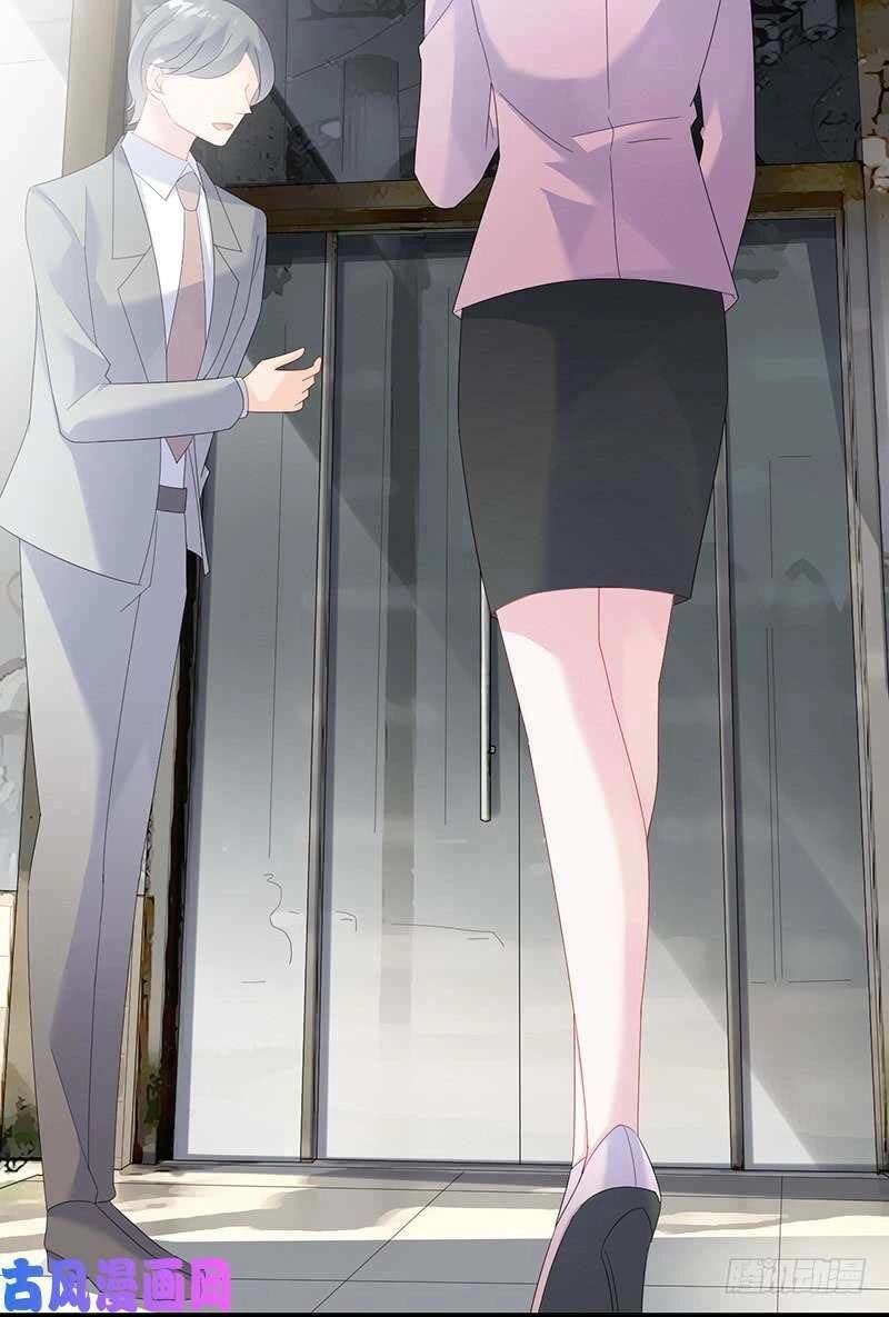 Chọc Tới Chủ Tịch Tổng Tài 2 Chapter 74 - 10