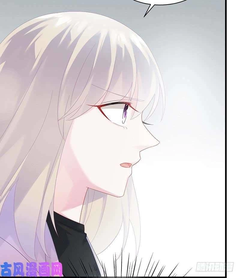 Chọc Tới Chủ Tịch Tổng Tài 2 Chapter 74 - 24