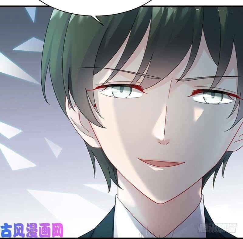 Chọc Tới Chủ Tịch Tổng Tài 2 Chapter 74 - 35