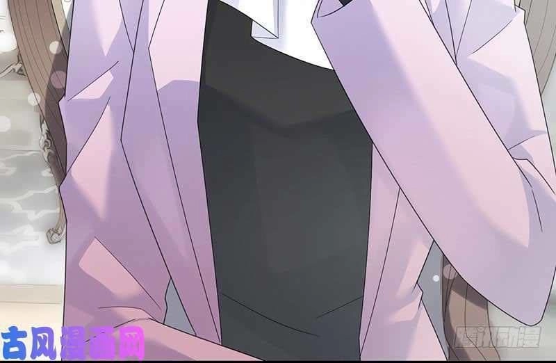 Chọc Tới Chủ Tịch Tổng Tài 2 Chapter 74 - 37