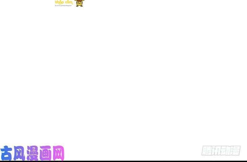 Chọc Tới Chủ Tịch Tổng Tài 2 Chapter 74 - 39