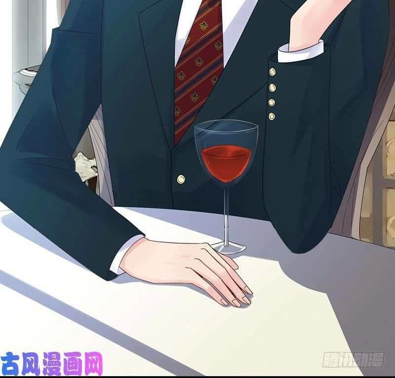 Chọc Tới Chủ Tịch Tổng Tài 2 Chapter 75 - 6