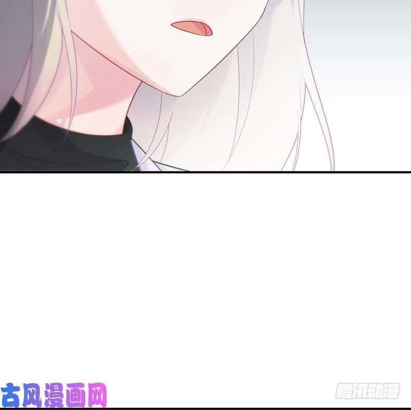 Chọc Tới Chủ Tịch Tổng Tài 2 Chapter 75 - 19