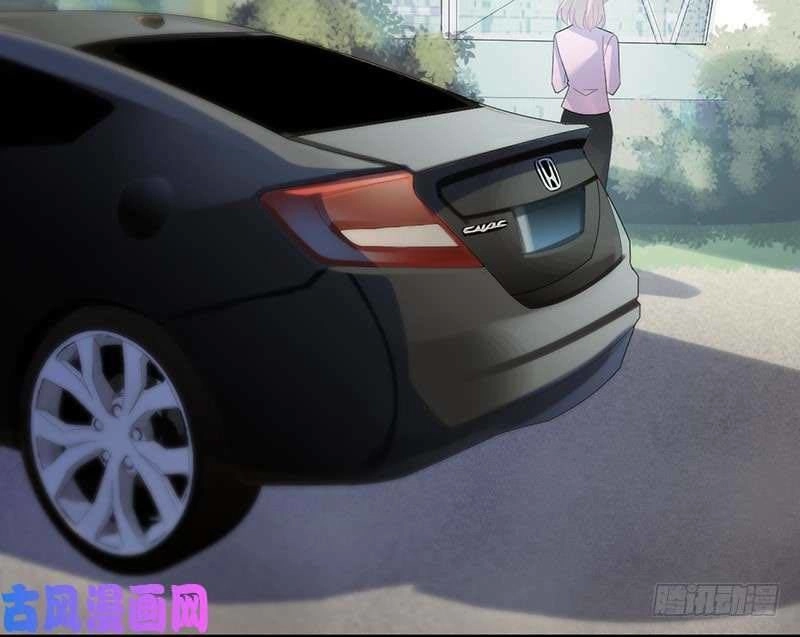 Chọc Tới Chủ Tịch Tổng Tài 2 Chapter 75 - 22