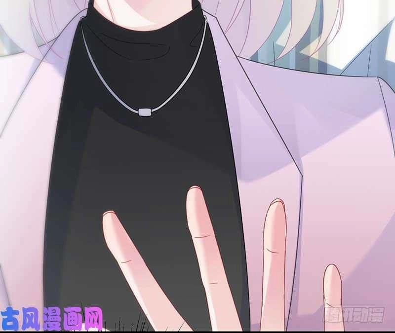 Chọc Tới Chủ Tịch Tổng Tài 2 Chapter 75 - 31