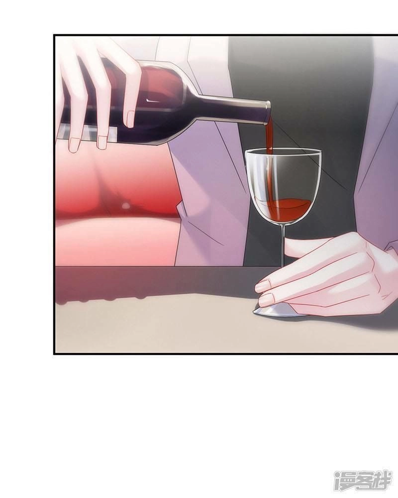 Chọc Tới Chủ Tịch Tổng Tài 2 Chapter 76 - 32