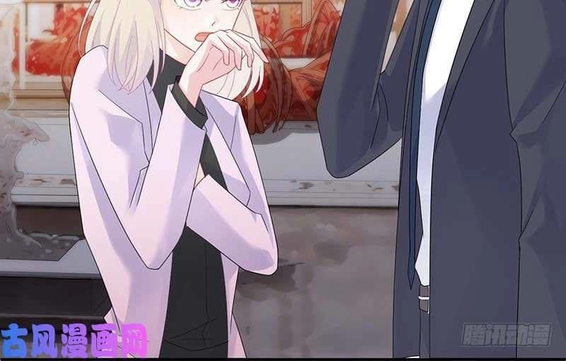 Chọc Tới Chủ Tịch Tổng Tài 2 Chapter 78 - 32