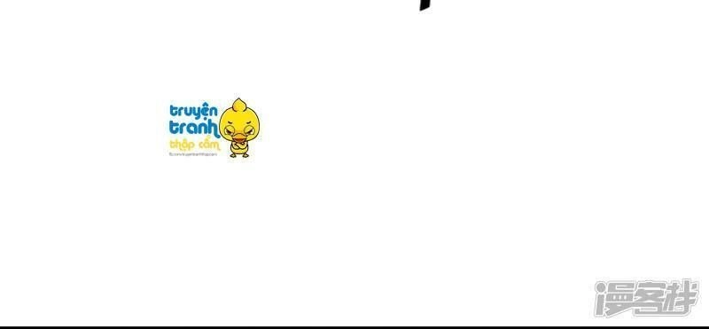 Chọc Tới Chủ Tịch Tổng Tài 2 Chapter 79 - 5