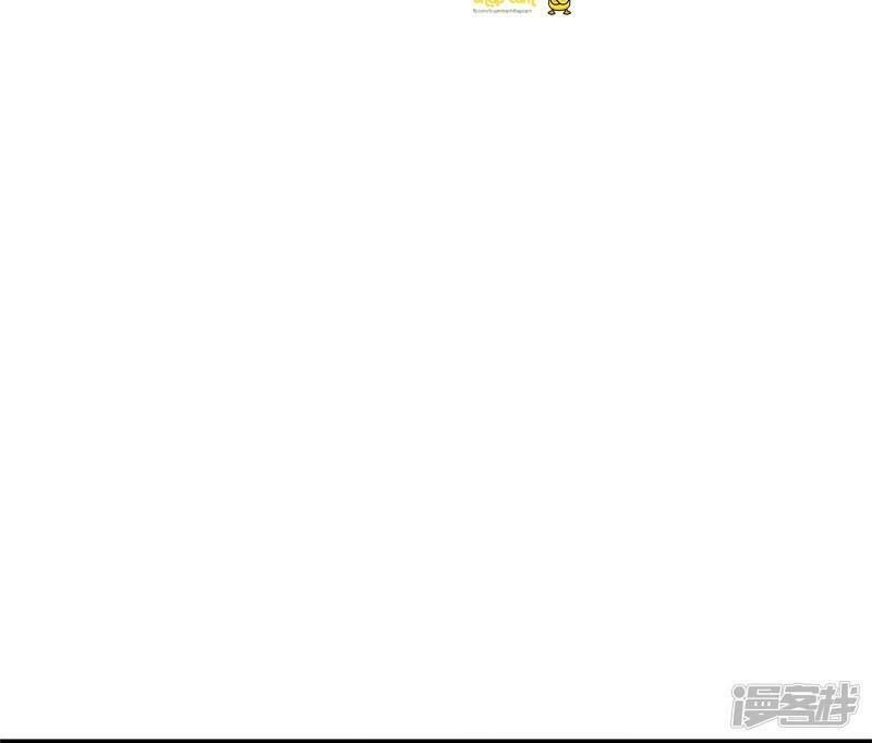 Chọc Tới Chủ Tịch Tổng Tài 2 Chapter 79 - 30