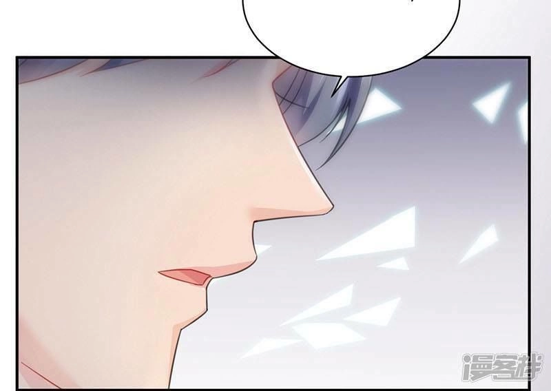 Chọc Tới Chủ Tịch Tổng Tài 2 Chapter 79 - 36