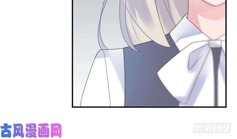 Chọc Tới Chủ Tịch Tổng Tài 2 Chapter 80 - 6