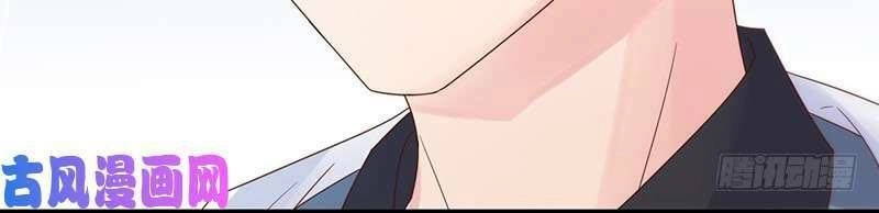 Chọc Tới Chủ Tịch Tổng Tài 2 Chapter 80 - 15