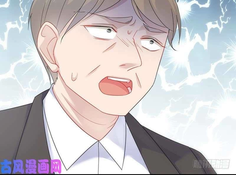 Chọc Tới Chủ Tịch Tổng Tài 2 Chapter 80 - 23