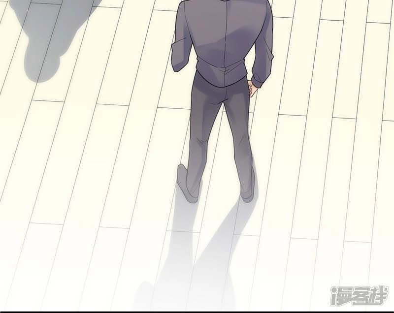 Chọc Tới Chủ Tịch Tổng Tài 2 Chapter 81 - 123