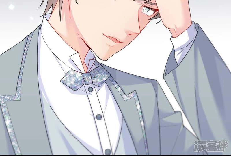 Chọc Tới Chủ Tịch Tổng Tài 2 Chapter 81 - 199