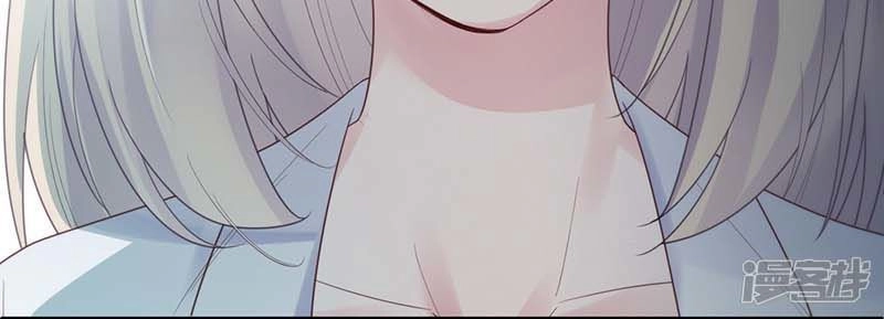 Chọc Tới Chủ Tịch Tổng Tài 2 Chapter 81 - 250