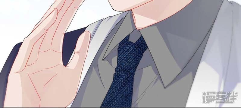 Chọc Tới Chủ Tịch Tổng Tài 2 Chapter 81 - 313