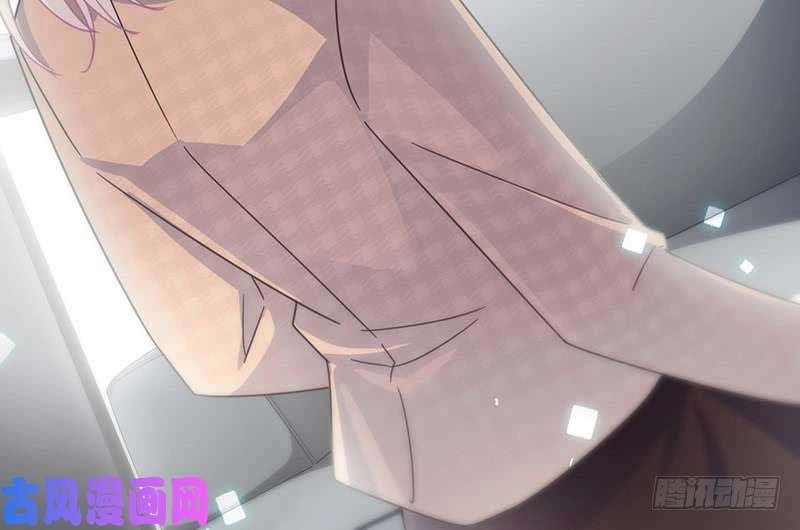 Chọc Tới Chủ Tịch Tổng Tài 2 Chapter 81 - 442