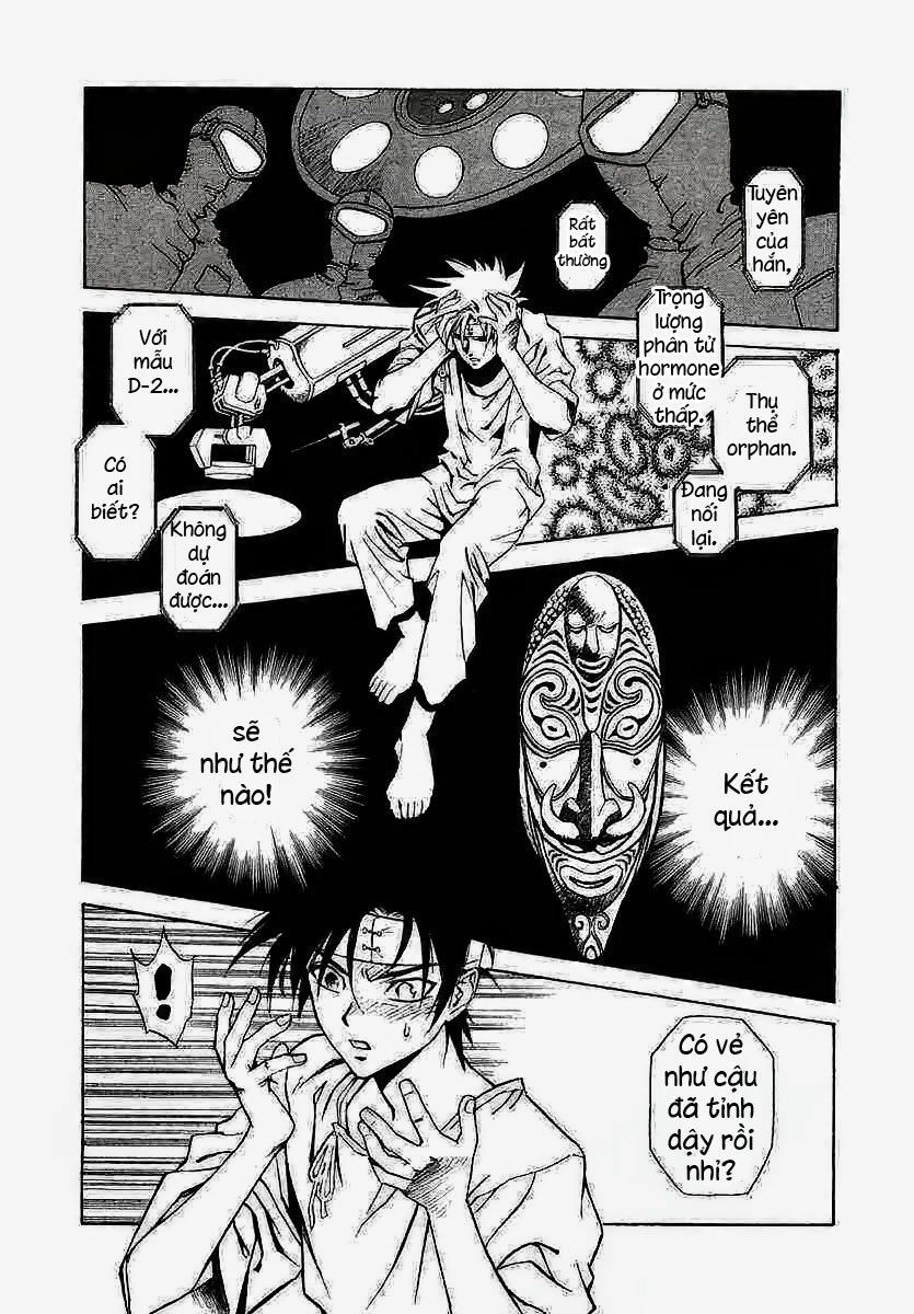 Kouya Ni Kemono Doukokusu Chapter 1 - 11